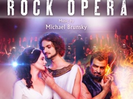 На сцене Одесского оперного театра состоится масштабное шоу «Орфей и Эвридика навсегда»