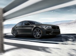 BMW выпустил лимитированную версию седана M5