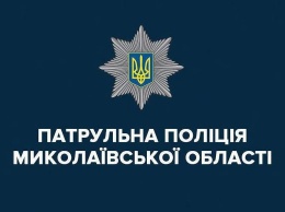 В Николаеве задержали двух граждан, которые находились в активном розыске, - ФОТО