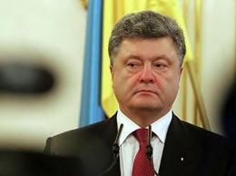 Началось! Сенсация в деле против Порошенко: принято жесткое решение, «когда арест»