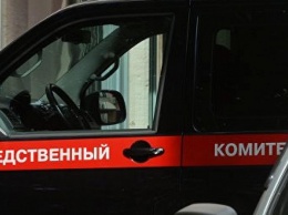СК предъявил обвинение замглавы Росрезерва в хищении более 3 млрд рублей