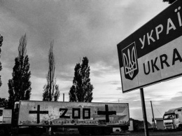 Ехал в Россию: на Донбассе засекли автобус с грузом-200
