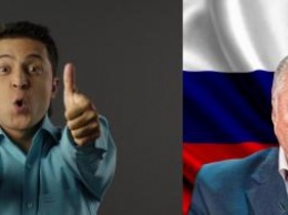 Наша песня хороша: Опрометчивая «любовь» Жириновского к Зеленскому может навредить имиджу России в мире