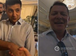 ''Зеленский, как Янукович!'' Ляшко предупредил украинцев об опасности