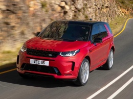 Представлен обновленный Land Rover Discovery Sport