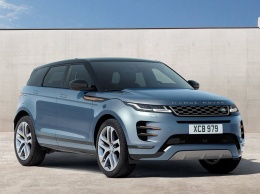 Группа Jaguar Land Rover показала рекордный убыток