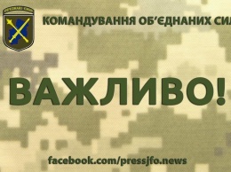 Восемь воинов ВСУ попали в плен к боевикам на Донбассе