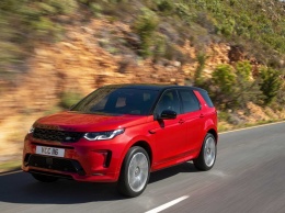 Обновленный Land Rover Discovery Sport: подробности