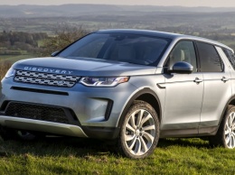 Кроссовер Land Rover Discovery Sport подвергся глубокой модернизации