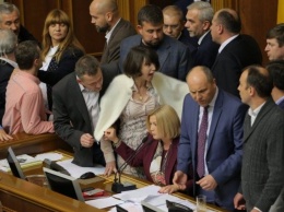 Подписан приговор для депутатов Рады: "Парубия и Геращенко ждет..."