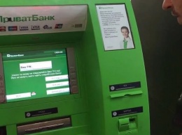 Приватбанк планирует запустить функцию идентификации по лицу