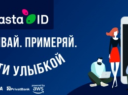 Kasta использует современные технологии: улыбка... и все оплачено