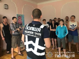 В Запорожской области "реабилитационный центр" забирал неудобных родственников за 8 - 12 тысяч гривен, - ФОТО