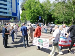 Киевляне начали бессрочную акцию протеста под зданием посольства США: в чем причина, - ФОТО