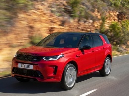 Британцы представили обновленный Land Rover Discovery Sport