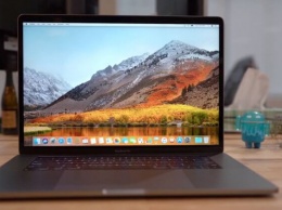 Apple выпустила внеплановое обновление для некоторых MacBook Pro