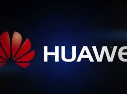 Исполнительный директор Huawei обвиняется в краже коммерческой тайны