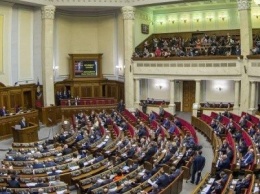 Как будут проходить досрочные выборы в Верховную Раду Украины: мнение политологов