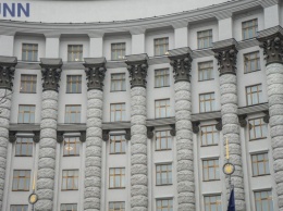Правительство обновило наблюдательные советы ПриватБанка, Укрэксимбанка и Ощадбанка