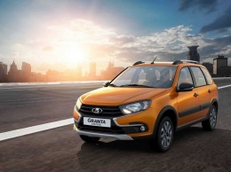 Lada Granta Cross получила девять цветов кузова