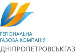 Суд обязал НКРЭКУ компенсировать «Днепропетровскгазу» 1 млрд грн
