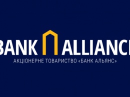 Банк «Альянс»: выгодные депозиты для бизнеса