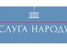 Партия "Слуга народа" хочет обеспечить бабушек смартфонами