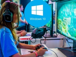 Теперь стоит обновляться! Новая версия Windows 10 содержит массу полезных функций для геймеров