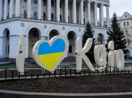 День Киева - 2019: история праздника, полная программа мероприятий