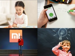 Xiaomi выпустила развивающую ручку для детей