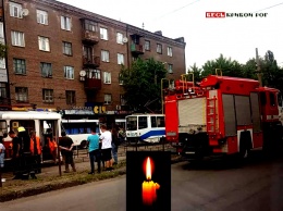 Чуда не случилось: попавшая под трамвай на Червоной в Кривом Роге девушка скончалась в больнице
