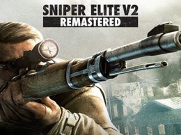 Взрывы, секретные заводы и влияние гравитации на пулю: обзор игры Sniper Elite V2 Remastered на Nintendo Switch