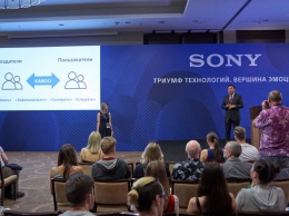 В России представлен 8К HDR-телевизор компании Sony