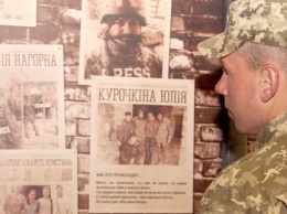 На экскурсии в днепровском Музее АТО побывали бойцы 93 бригады