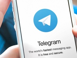 Telegram запустит свою блокчейн-платформу в 3-м квартале 2019 года