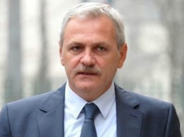 В Румынии суд оставил под арестом лидера руководящей партии