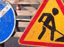 В Никополе ремонтируют дорогу: куда не стоит ехать автомобилистам