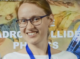 Ученая из Винницы получила престижную европейскую награду за вклад в развитие экспериментальной физики