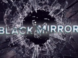 Netflix собирается запустить мини-сериал "Черное зеркало" для YouTube