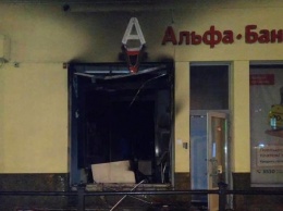Во Львове подожгли отделение крупного банка