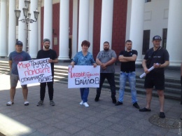 У мэрии Одессы митинговали торговцы