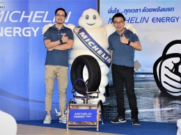 Мишлен презентовал в Таиланде новые летние экошины Michelin Energy XM2+