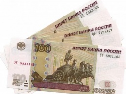 Красота и надежность - ЦБ модернизирует купюру в 100 рублей ради экономии миллиардов
