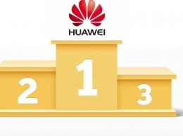 Huawei все еще лидер? Курьеры США отказываются «топить» компанию