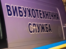 В Киеве эвакуировали жилые дома, роддомы и магазины: список адресов с новой волной «минирований»