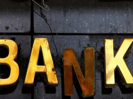 Кредитный фокус: чем заняты иностранные банки в Украине?