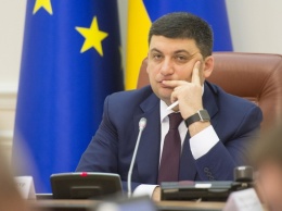 Кабмин включил в наблюдательный совет "Укрэксимбанка" доверенное лицо Азарова - ЦПК