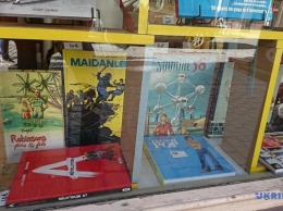 Во Франции поступили в продажу комиксы об украинском Майдане