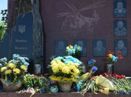 В Славянске открыли памятник погибшему генералу Кульчицкому
