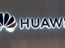 Huawei просит суд ускорить рассмотрение иска против США